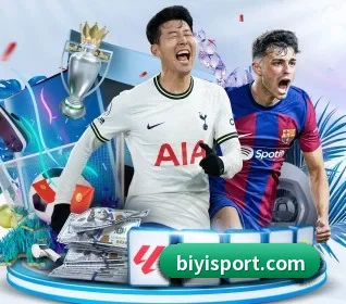 必一运动 APP 界面 | BSports